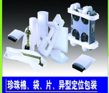BTI(y)Ӯa(chn)ƷbEVAl(f)EPE-- 
P(gun)I: