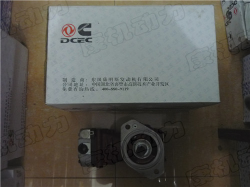 ˹ISBE ՚≺sC(j) 4988676 
P(gun)I: