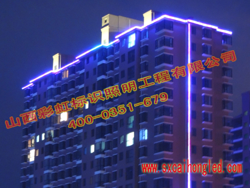led(xing)Ŀ 
P(gun)I: