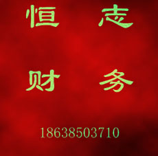 ؔ(ci)(w)˾I(y)ӛ~(hu)Ӌ(j) 
P(gun)I: