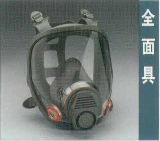 3M߱пƶh(hun)˾010-63367554 
P(gun)I: