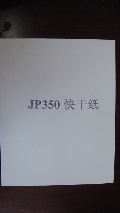PPϳɼl(f) PPϳɼ(xi)桪(yng)ϳɼ 
P(gun)I: