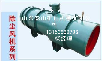 KCS-250DVÝʽmL(fng)C(j)һף㡿 
P(gun)I: