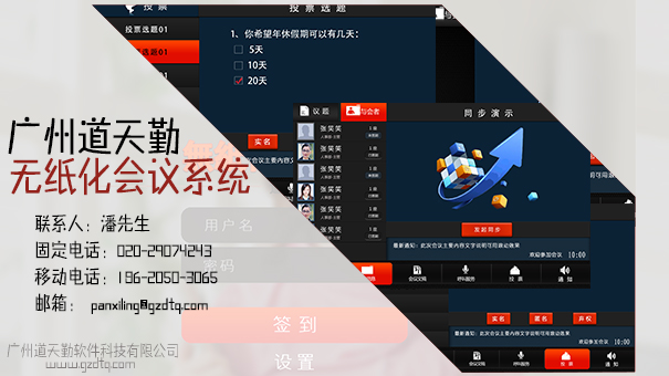 ƕhP(gun)עЃ gokչF(xin)˹(ji)kL(fng) 
P(gun)I: