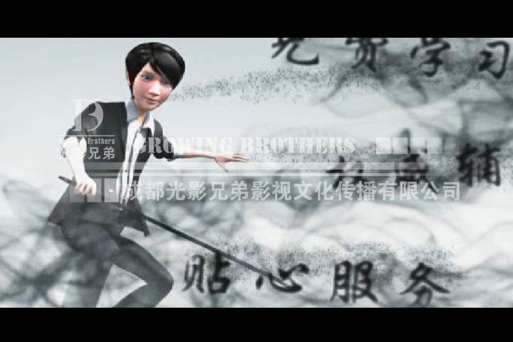 ɶI(y)ĿbMڳɶӰֵ 
P(gun)I: