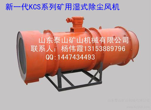 KCS250Dm*F^(q)VómL(fng)C(j)(d)҈(bo)r(ji) 
P(gun)I: