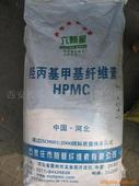HPMC{u׻wS}r񣬺u׻wS 
P(gun)I: