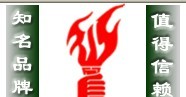 Ϻʯf(zhun) 
P(gun)I: