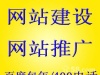 Kݜ˅^(q)WվO400-655-6053 
PI: