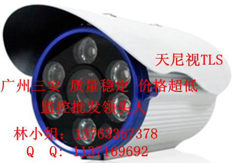 ҕ ʮ󰲷ƷO(jin)l(f)ҹҕTLS-8906AO 
P(gun)I: