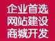ϺW(wng)j(lu)˾400-655-6053 
P(gun)I: