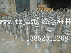 ՚⇊P䓇A͇˜ 
PI: