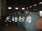 oa(ni)rf4(ji) r  O䡾oaO䡿 
P(gun)I: