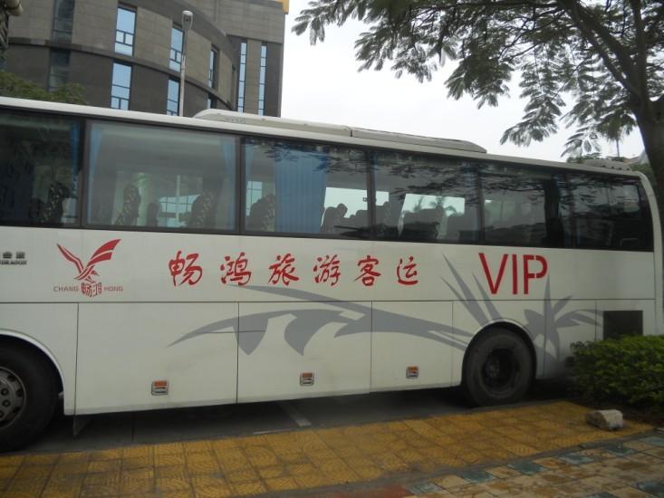 BTṩI(y)ġȫδͳ 
PI: