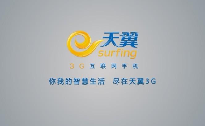 SӰҕӰҕӮӰҕЧ-δ 
P(gun)I: