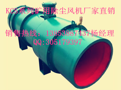 ɽL(zhng)ڹ(yng)kcs-450dVómL(fng)C(j) 
P(gun)I: