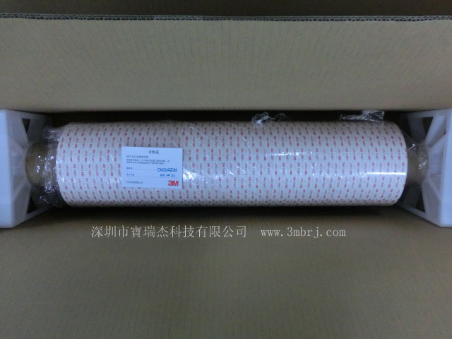 ԭbM(jn)3M4920VHBҌܿƼ 
P(gun)I: