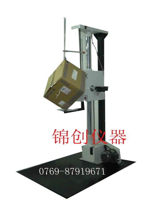 |ݸα۵ԇC,\(chung)x0769-82035560 
PI: