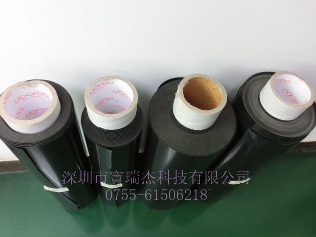 nBARTAIN69200B 69250B z 
P(gun)I: