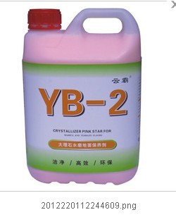 BT坍 
PI:
