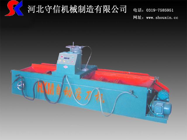ӱĥC PʽĥC SX1400-2600ĥCD 
P(gun)I: