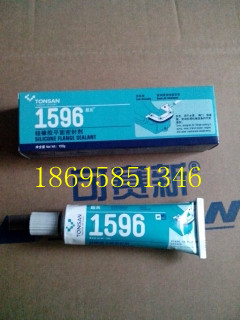 TS1755ЧϴuِzˮSҮa(chn) 
P(gun)I: