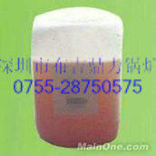 ބÓ偠t 
P(gun)I: