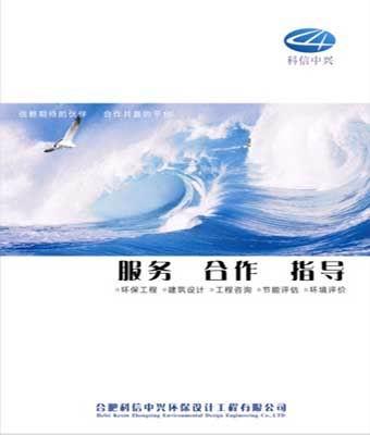 ׫Ј棡Ҏ(gu)׼Јλ 
P(gun)I: