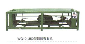 350䓽C䓽ӹOCе 
P(gun)I: