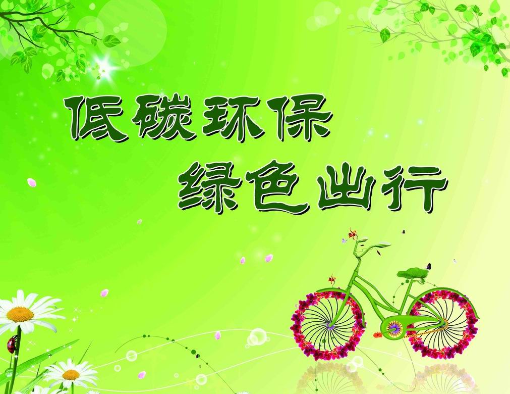 տŭh(hun)a(chn)Ʒ 
P(gun)I: