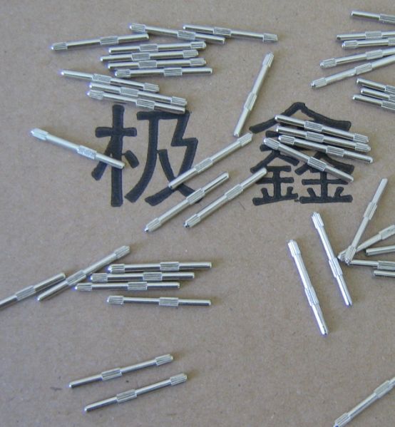 BT(mn)S S D(zhun)S LS(zhun)I(y)S 
P(gun)I:
