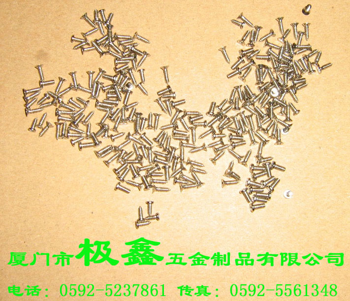 ~ݽz~ĸa(chn)(zhun)/r(ji)~ݽz(yng) 
P(gun)I: