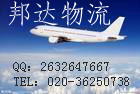 VݵԽ؛\ pTT H\ r񌍻 
P(gun)I: