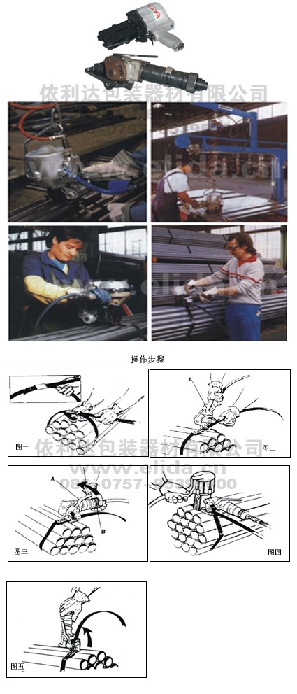 혵_(d)N?ELD-19/32A䓎ӴC(j) 
P(gun)I: