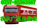 ɽL(zhng)ԫh(zhun) 
P(gun)I: