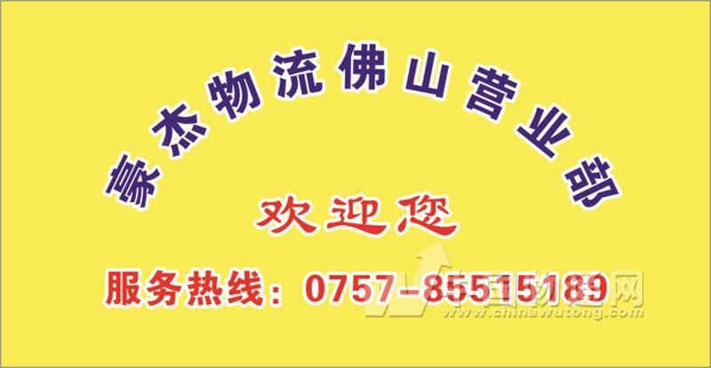 ɽɶ؛\(yn)(zhun) 
P(gun)I: