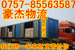 ɽBh؛\(yn)(zhun) 
P(gun)I:
