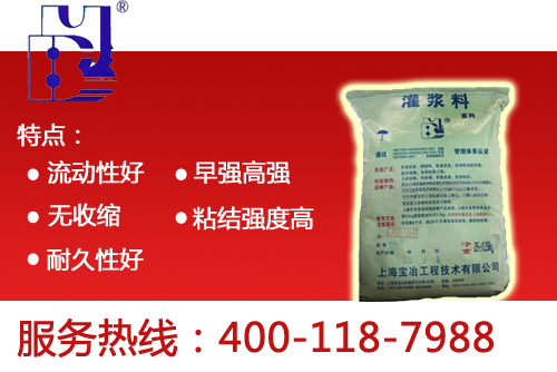 ߏ(qing){ 珊(qing){ oտs{ 
P(gun)I: