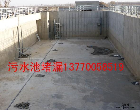 ز䓷-ˮط 
P(gun)I: