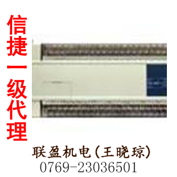ŽݴŽXC3-48T-E|ݸŽһ 
PI: