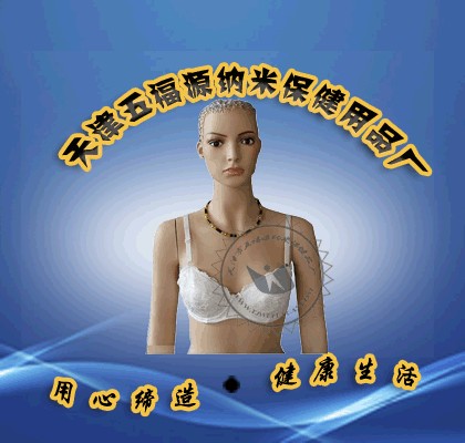ů أů{״ů 
P(gun)I: