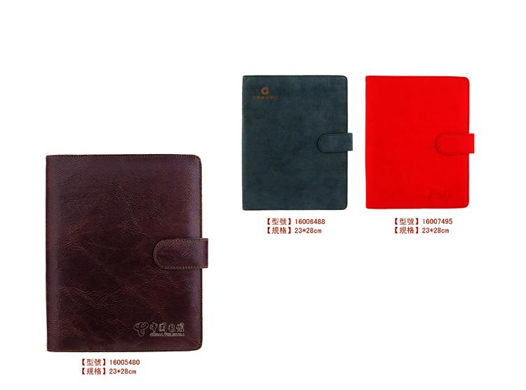 |ݸ(zhun)I(y)ӆ(zhun)Pӛ(y)PӛƽbPӛ̄(w)Pӛ 
P(gun)I: