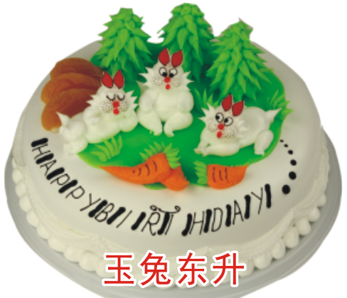c(din)Ӗ(xn)W(xu)Уļ  x픃(yu) 
P(gun)I: