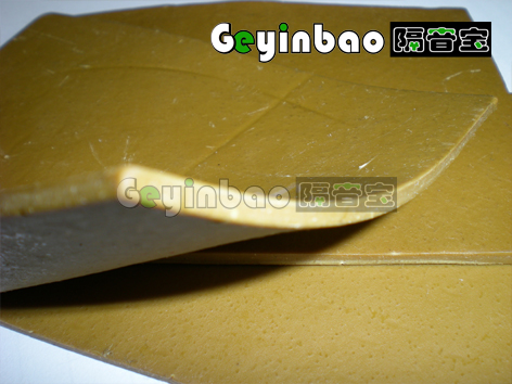 ݲbݲbI(y)ݲb 
PI: