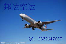 VݵԽ H؛\ p庬 
P(gun)I: