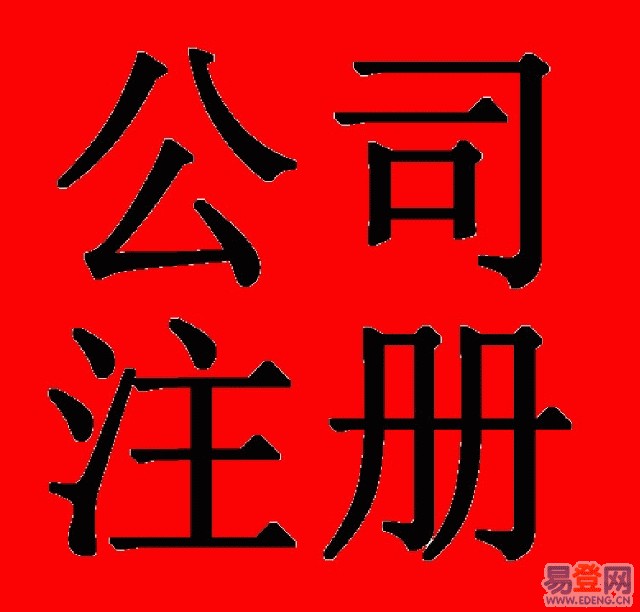 h ﹤̴hӋ(j)ֵڹ̴˾ 
P(gun)I: