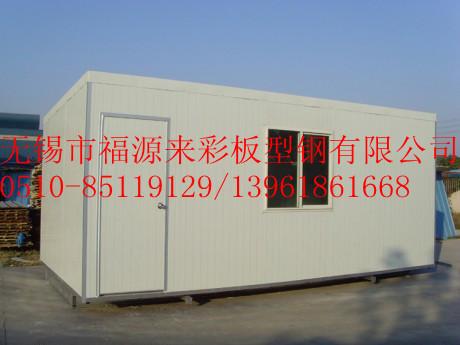 b(dng)/o(w)ab(dng)a(chn)r(ji)85119129 
P(gun)I: