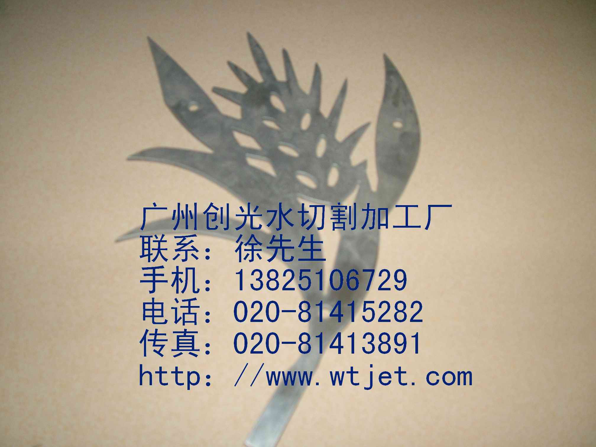 ˮи/X/F/ЙC/⁽ĭ匣I(y)ˮиӹ 
PI: