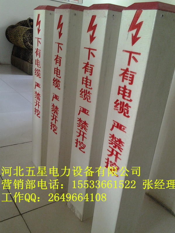 Ȼ(bio)־/ʯ͹ܵ(bio)־/|(bio)־/ӱǃr񹤏SҎ(gu) 
P(gun)I:
