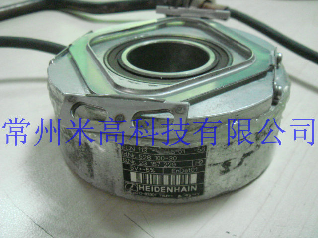 ݺhaERN113 2048S޹ИI(y)aS 
P(gun)I: